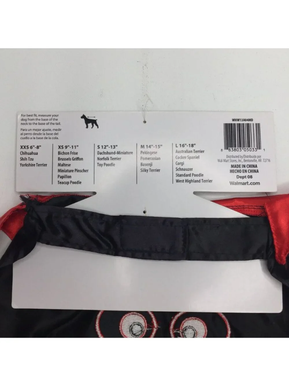 Dog Vampire Satin Cape Pet Halloween Costume Black Red Size Medium 14